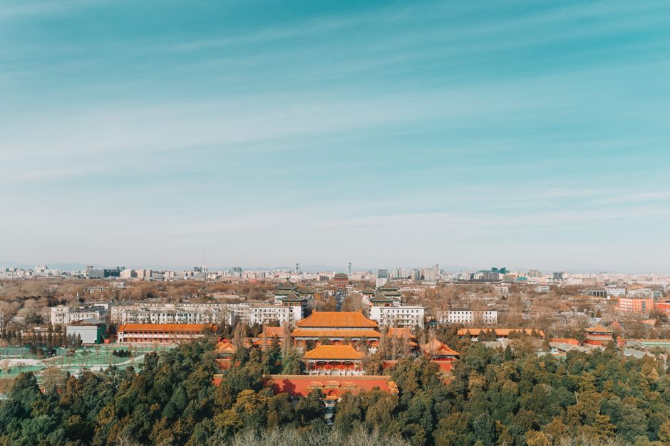 Jingshan Park 景山公园