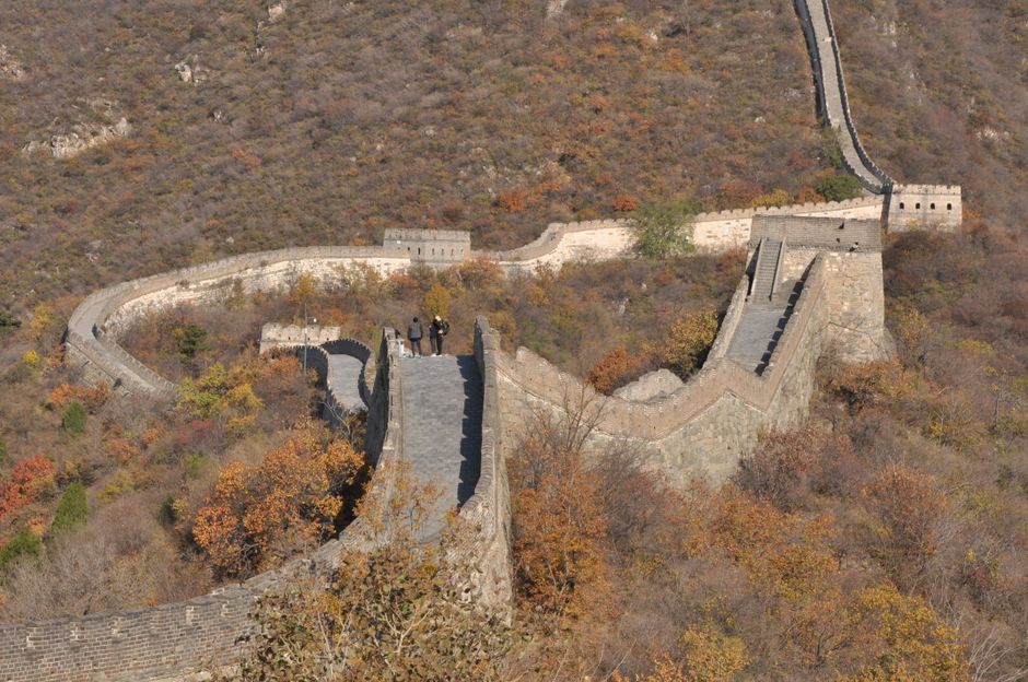 Mutianyu Great Wall 慕田峪长城