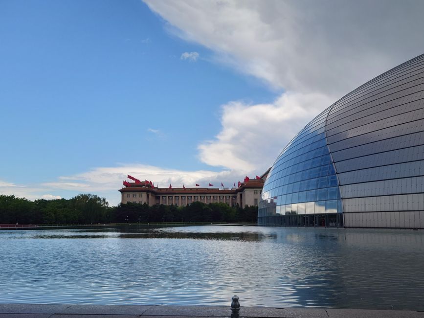 National Museum of China 中国国家博物馆