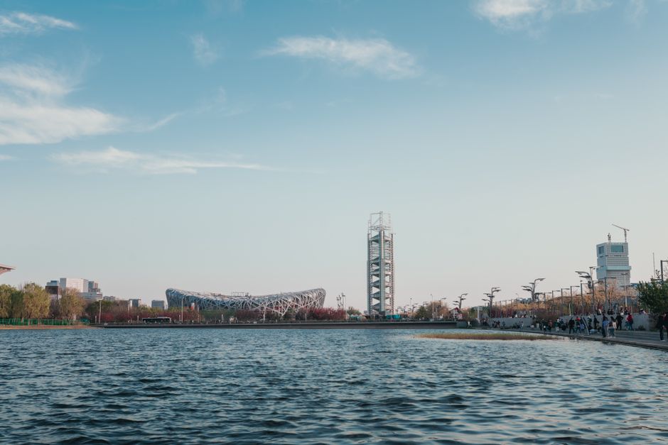 Olympic Park (Bird's Nest & Water Cube) 奥林匹克公园(鸟巢与水立方)