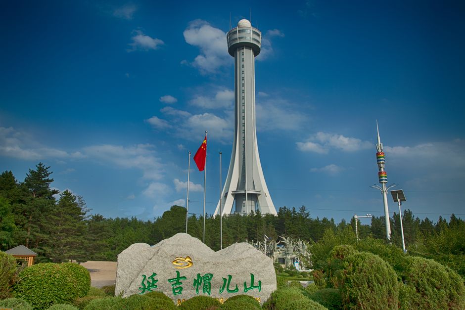 Jingyuetan National Forest Park 净月潭国家森林公园