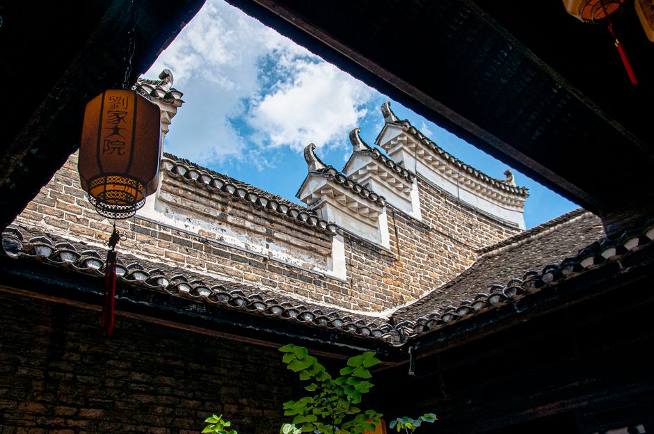 Hunan Provincial Museum exterior