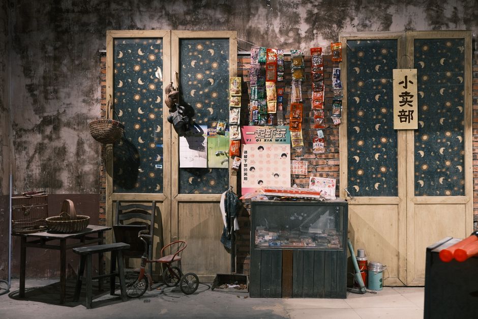 Taiping Old Street at night