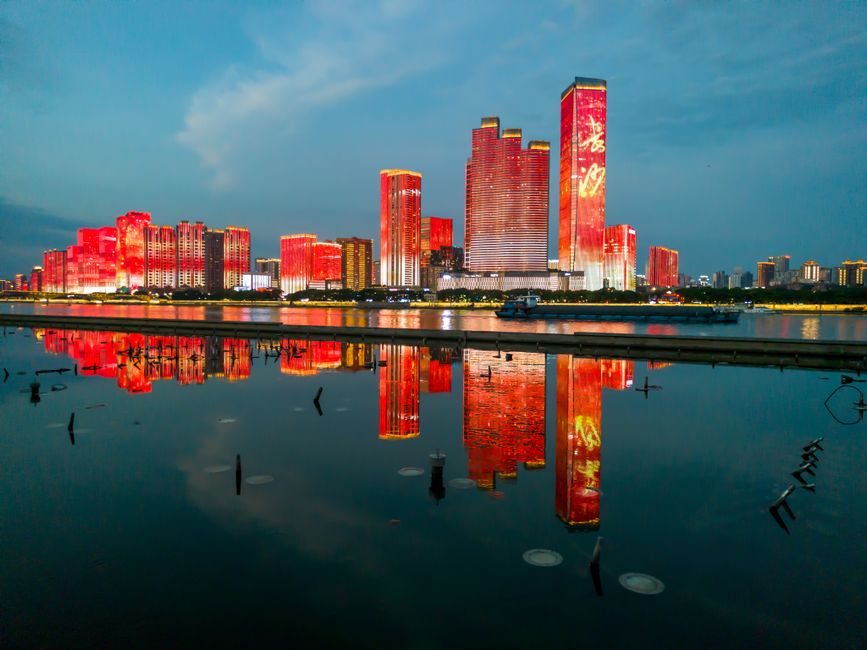 Wuyi Square and Huangxing Road at night