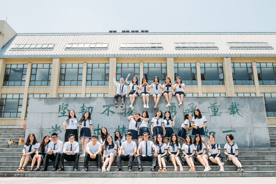 Yuelu Academy courtyard