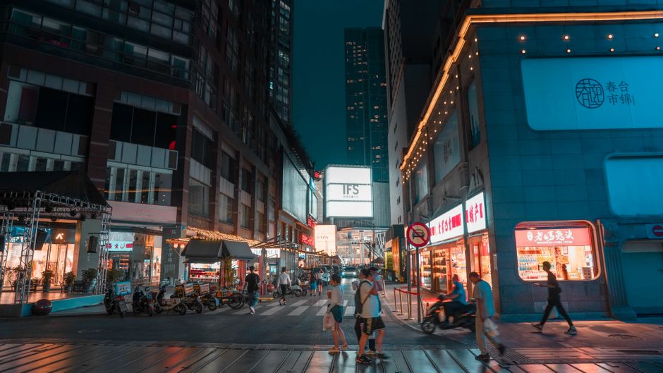 Chunxi Road & Taikoo Li 春熙路太古里