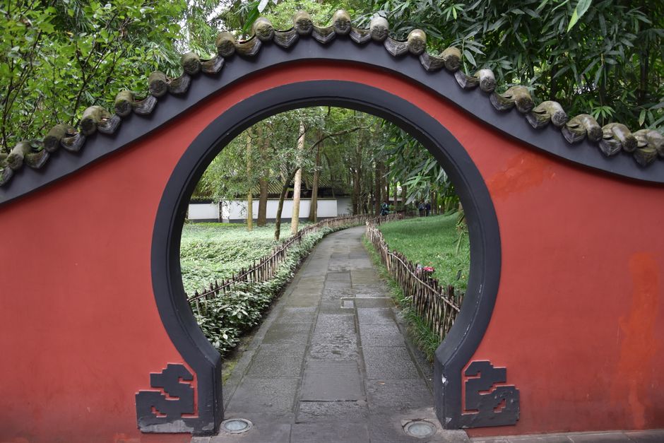 Wuhou Shrine 武侯祠