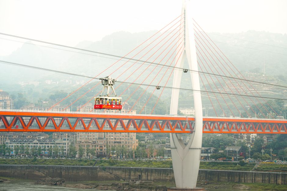 Yangtze River Cableway 长江索道