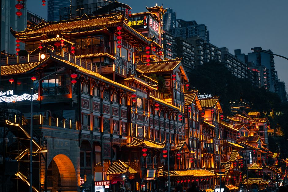 Ciqikou Ancient Town 磁器口古镇