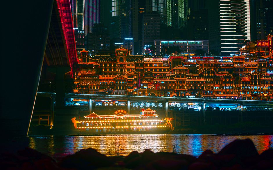 Hongya Cave 洪崖洞