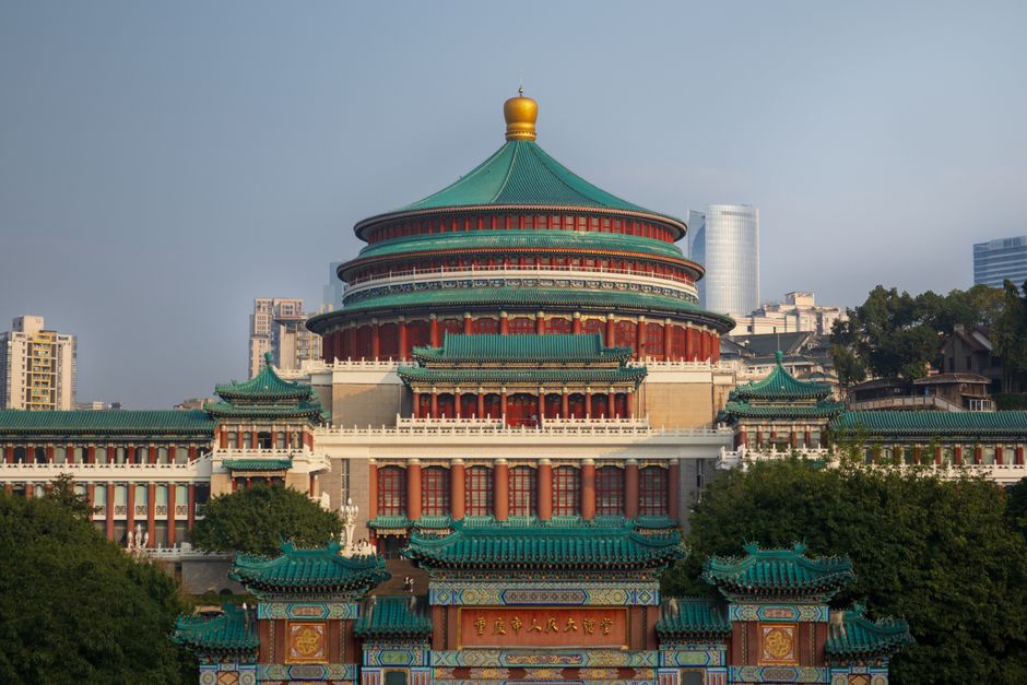 Huguang Guild Hall 湖广会馆