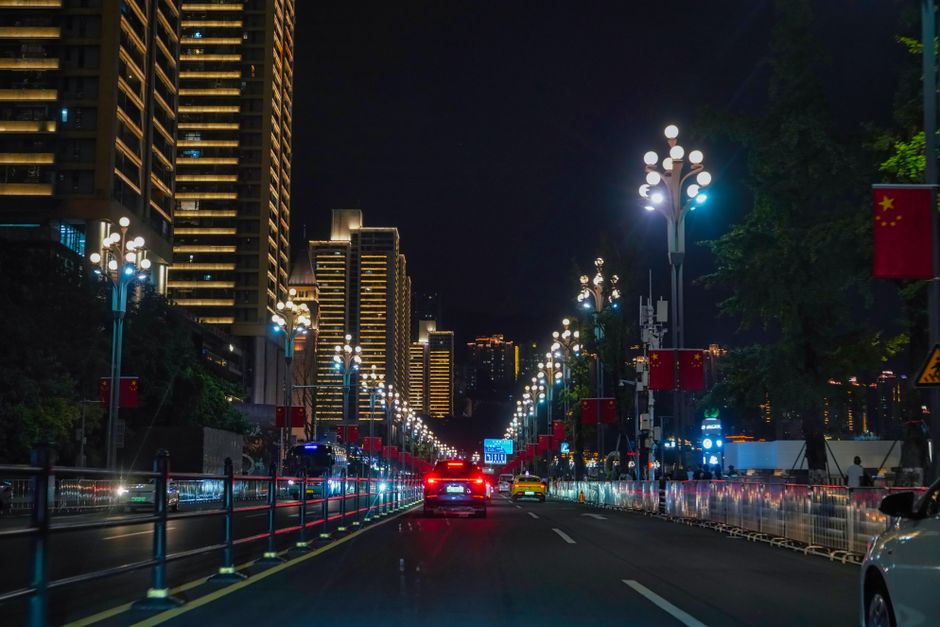 Jiefangbei CBD 解放碑