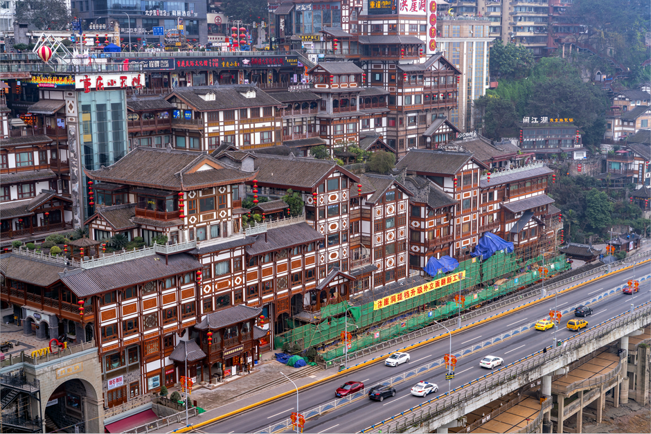 Wulong Three Natural Bridges 武隆天生三桥