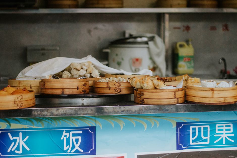 Daming Food Street 达明美食街