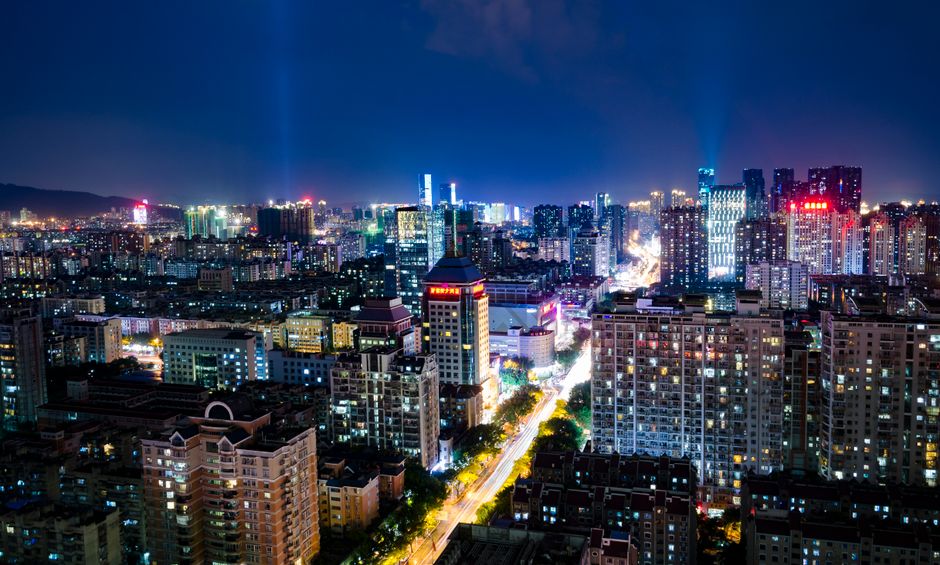 Guian Happy World 贵安欢乐世界