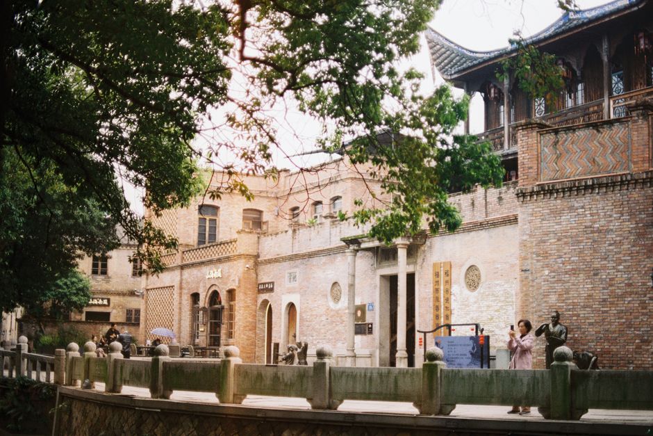 Shangxiahang Historical District 上下杭