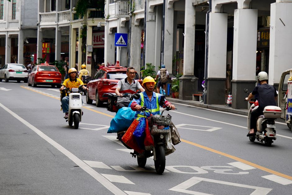 Beijing Road Pedestrian Street 北京路