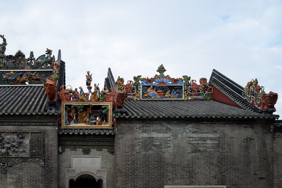 Chen Clan Ancestral Hall 陈家祠