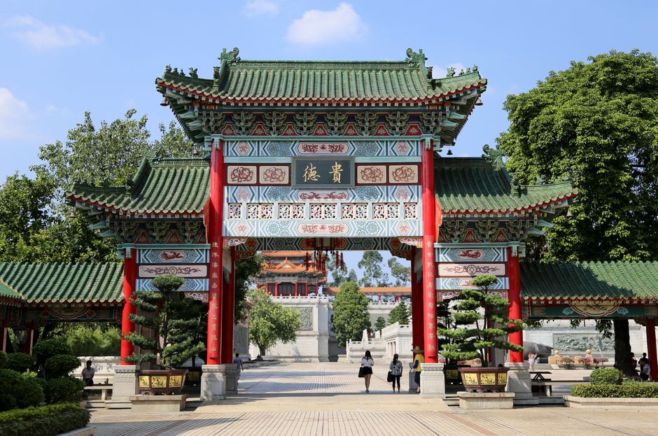 Chimelong Paradise 长隆欢乐世界
