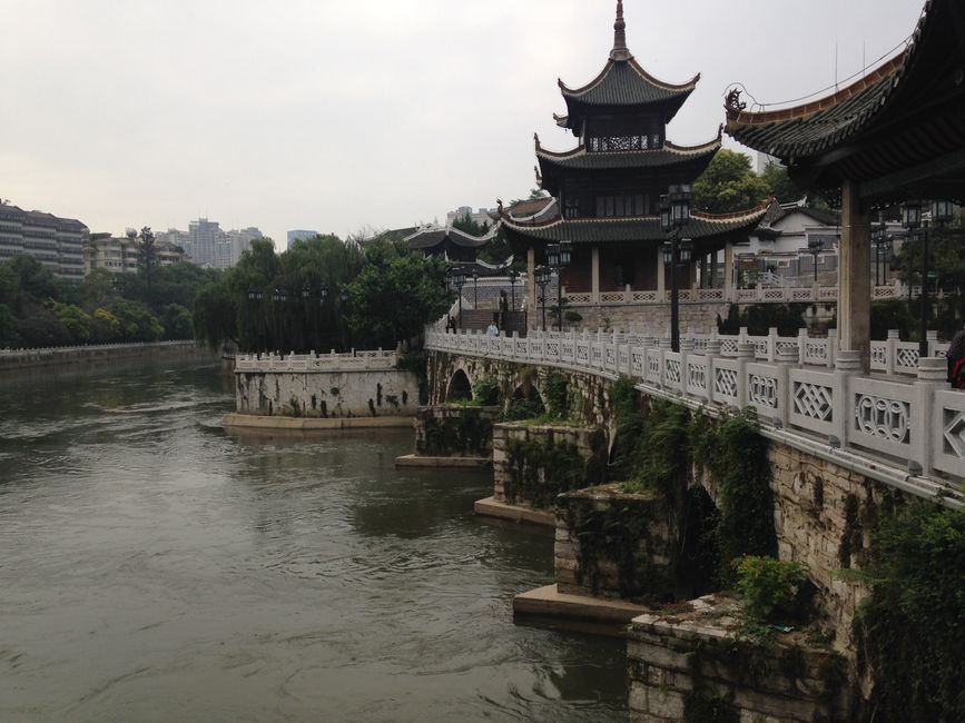 Huaxi Park 花溪公园