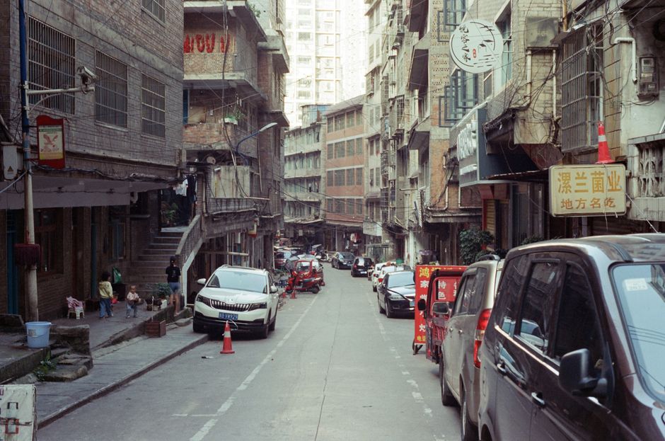 Penshuichi Shopping Area 喷水池商圈