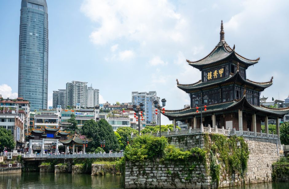 Qingyan Ancient Town 青岩古镇