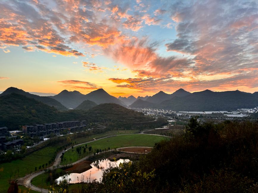 Tianhetan Scenic Area 天河潭