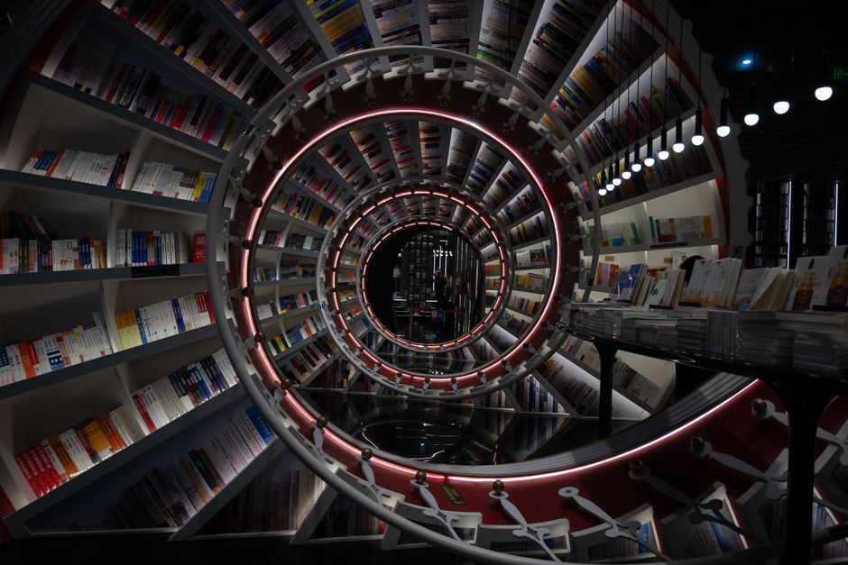 Zhongshuge Bookstore 钟书阁