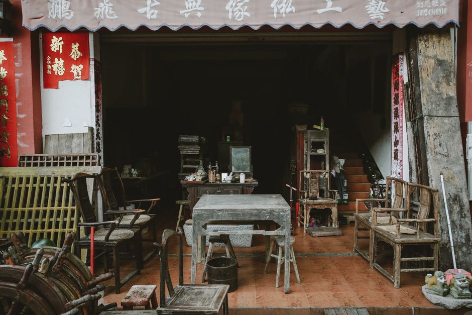 Qilou Old Street 骑楼老街
