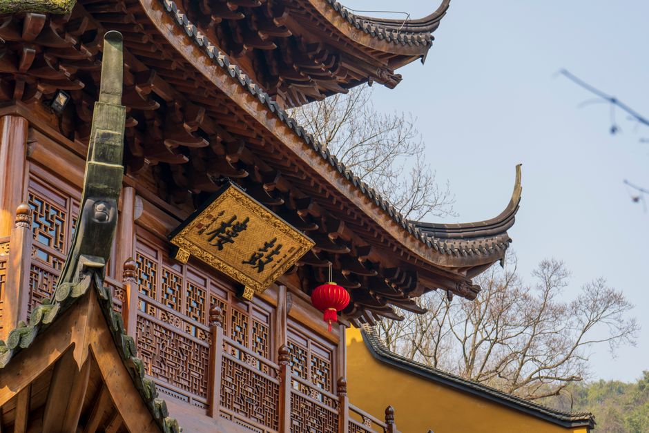 Lingyin Temple 灵隐寺