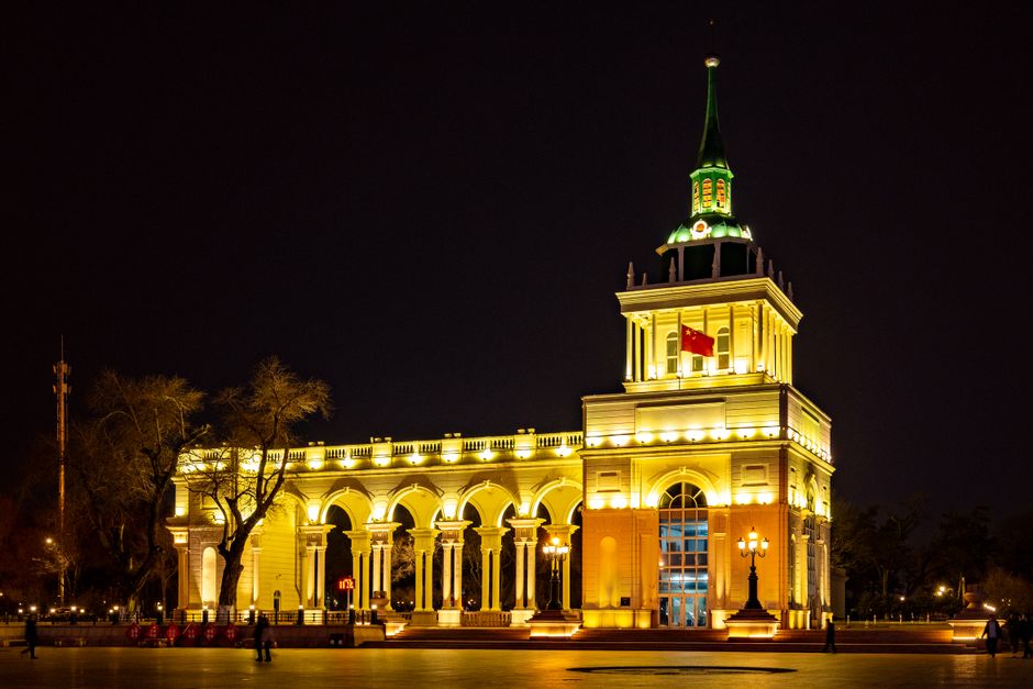 Central Street 中央大街
