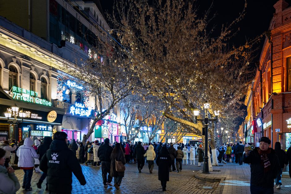 China Baroque Street 中华巴洛克风情街