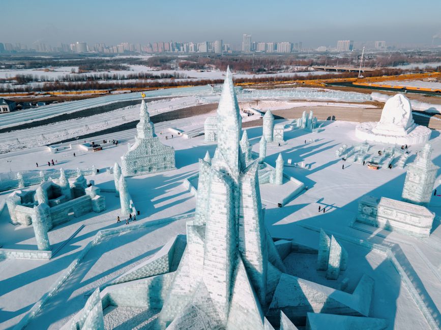 Harbin Ice and Snow World 哈尔滨冰雪大世界