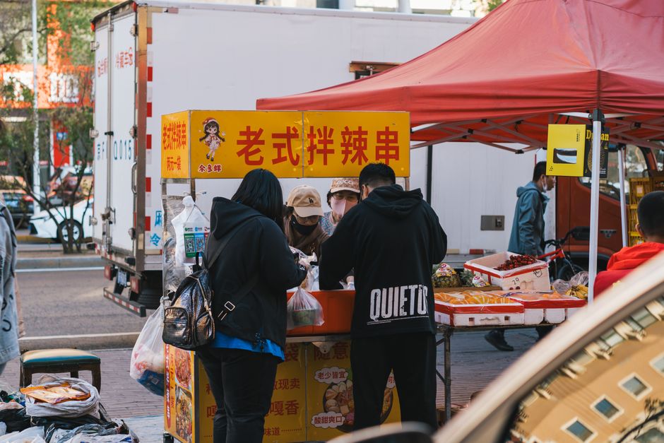 Laodaowai Food Street 老道外美食街
