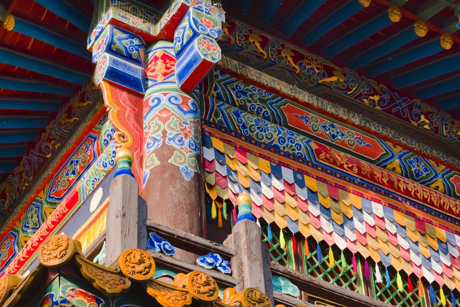Qingcheng Park 青城公园