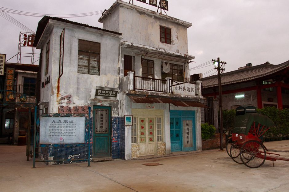 Saishang Old Street 塞上老街