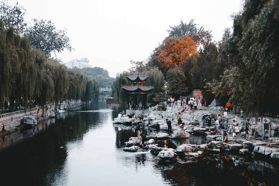 Daming Lake Park 大明湖公园