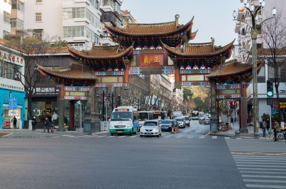 Western Hills (Dragon Gate) 西山龙门