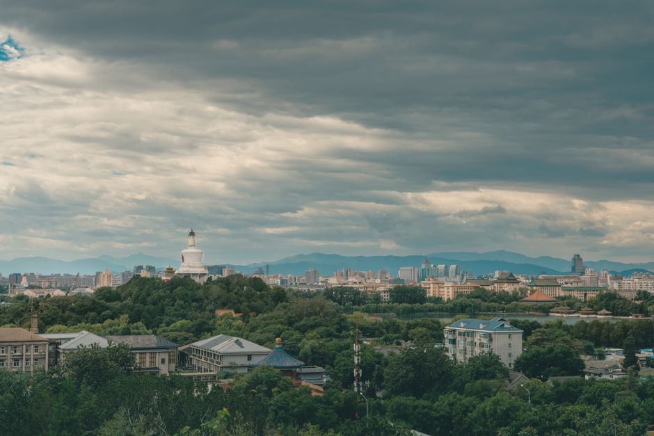 Baita Mountain Park 白塔山公园