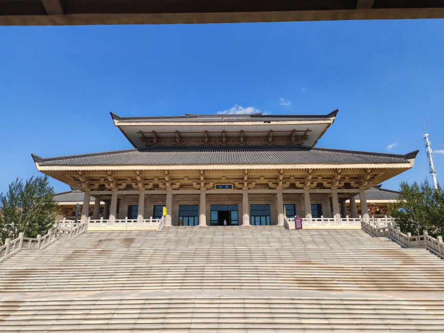 Gansu Provincial Museum 甘肃省博物馆