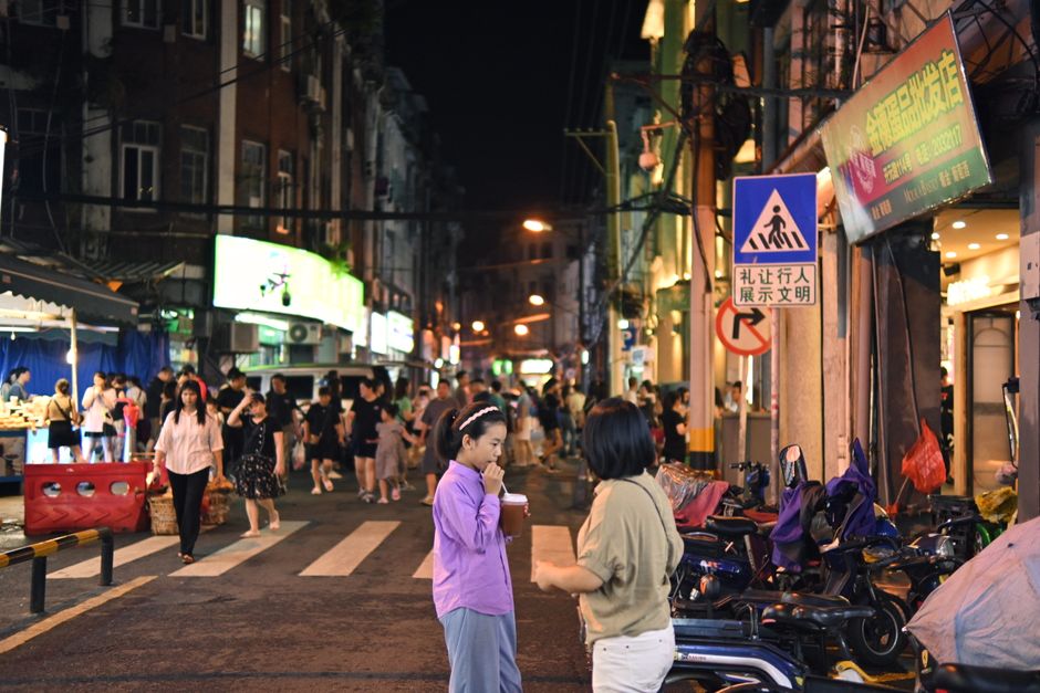 Zhengning Road Night Market 正宁路夜市