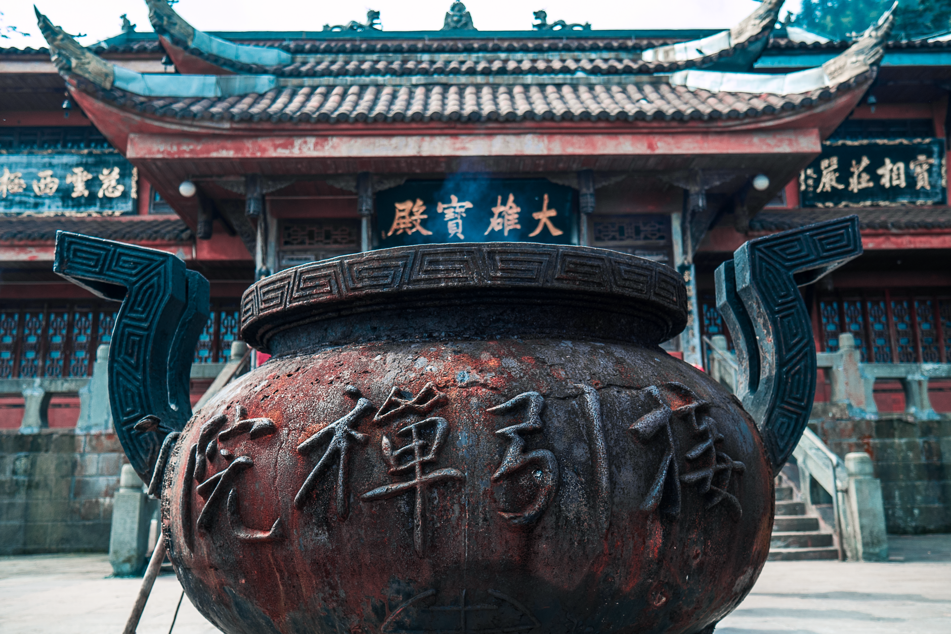 Hanshan Temple 寒山寺