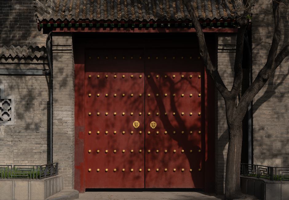 Great Mosque Xi'an 西安大清真寺