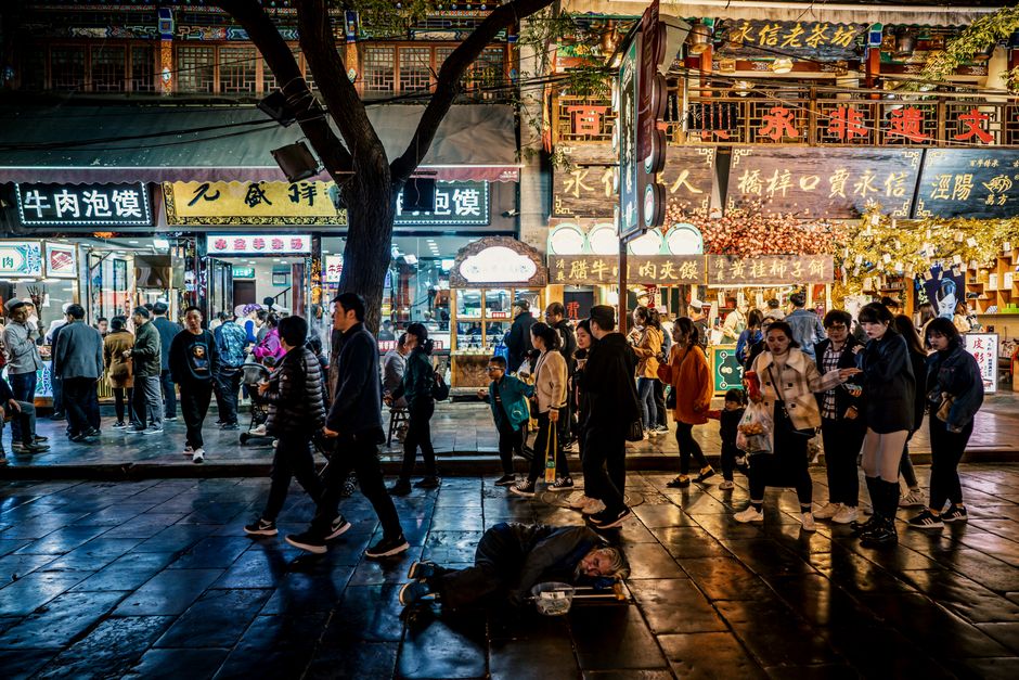 Muslim Quarter Xi'an 回民街