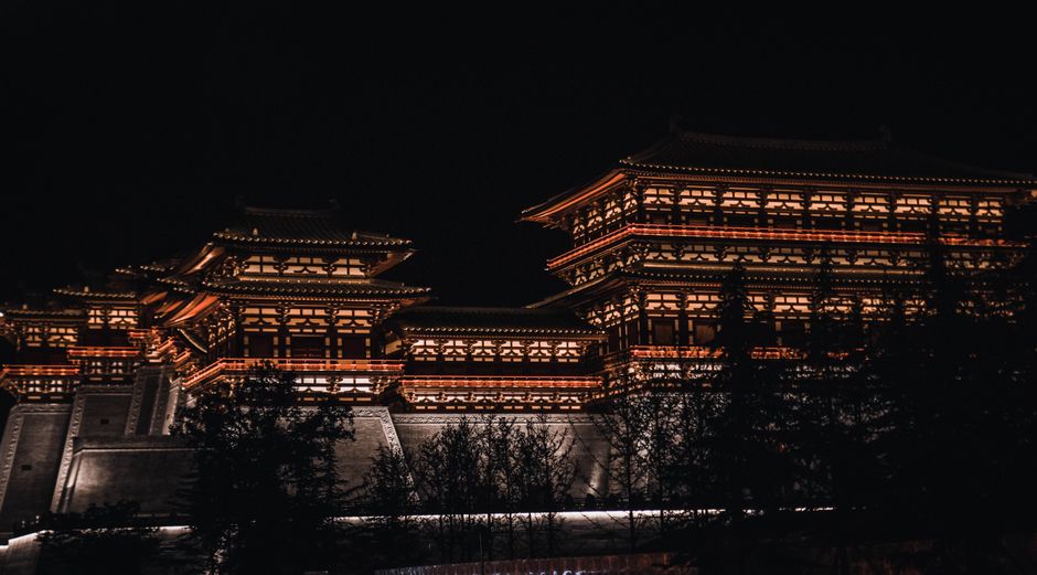 Tang Paradise Xi'an 大唐芙蓉园