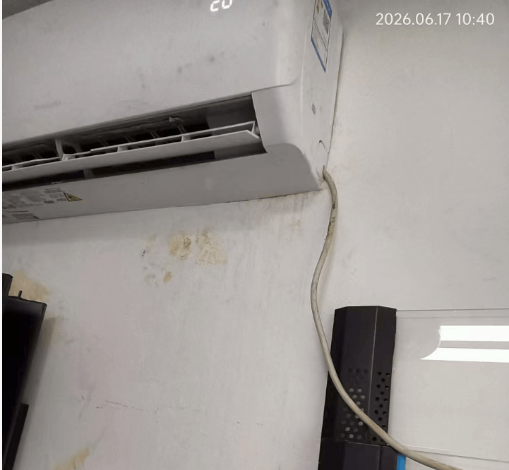 The air conditioner suddenly stopped working.