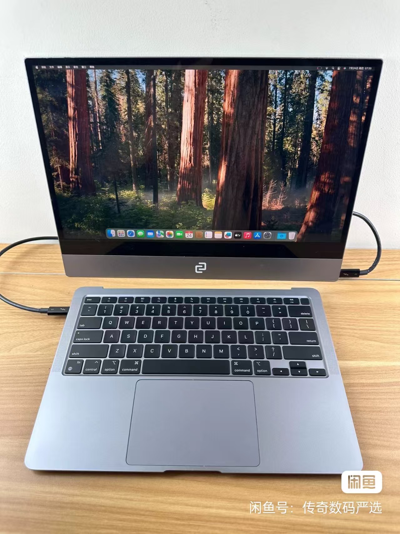A 'headless knight' MacBook Air on Xianyu — laptop body without a functional screen, connected to a portable monitor, listed for use as an OpenClaw AI server