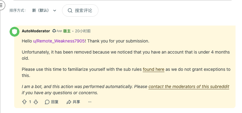 Reddit AutoModerator removing post because account is under 4 months old