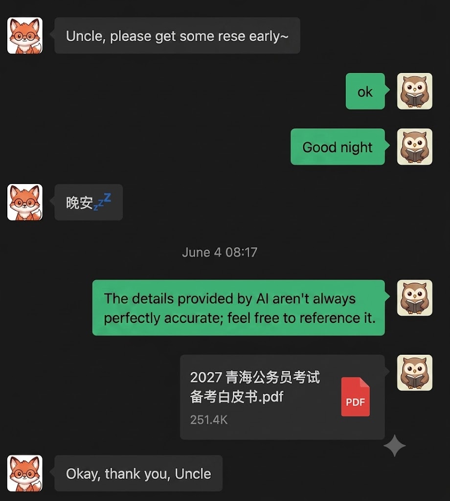 WeChat chat screenshot: sending the AI-generated PDF study guide with the caveat that AI details may not be fully accurate