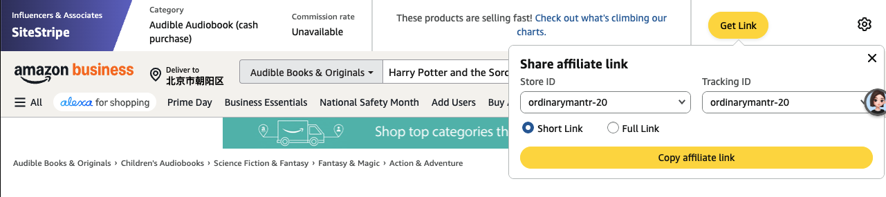 Amazon SiteStripe in action — generating affiliate links
